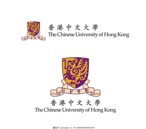 科学网－香港中文大学（深圳）2019年高层次人才招聘启事