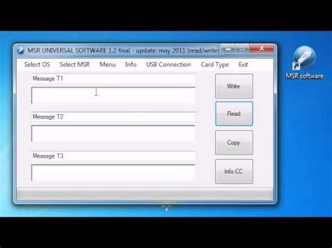 Msrx Software 的图像结果