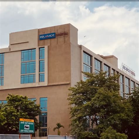 Reliance Hospital Mandke Foundation Kopar Khairane, Thane - Contact ...