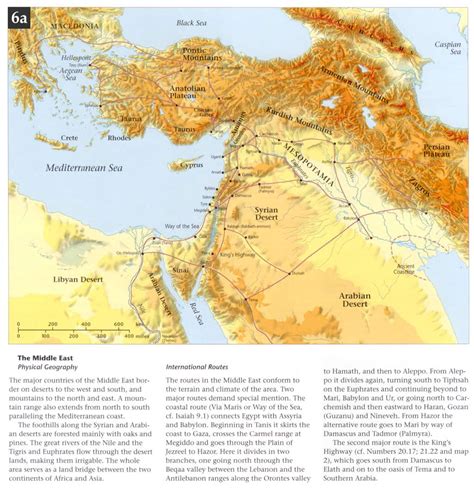 Bible Land Maps | New Testament Christians.Com