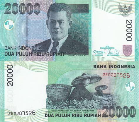 AMBIL SEKARANG
