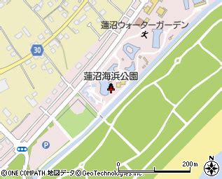 Image result for Data Collection Process Graph