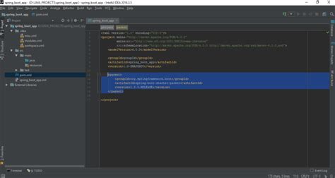 Spring Boot Quick Start 的图像结果