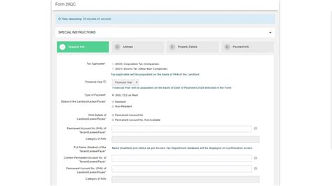 How to File Form 26QC Online? - LegalWiz.in
