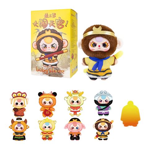 Baby Three Havoc in Heaven Plush Blind Box Figures Action Kawaii Toys ...