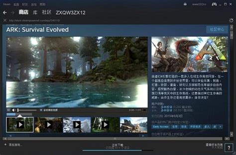 steam怎么更新游戏？steam更新教程_腾讯新闻