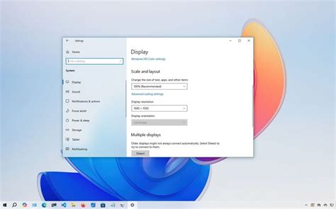 System Configuration Windows 11 的图像结果