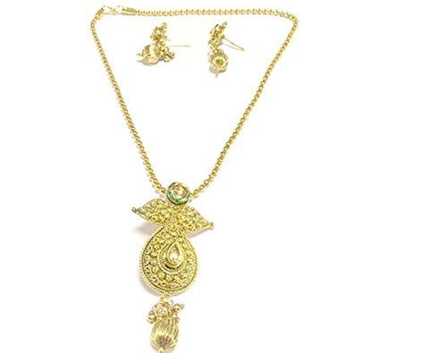 Buy T-10 Copper Jewelry Set For Women at Amazon.in