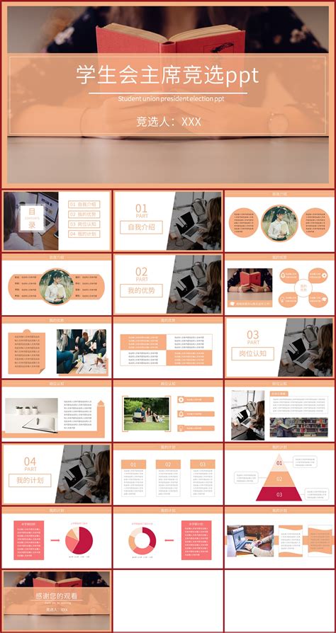 Image result for Images of Coding HTML CSS JavaScript