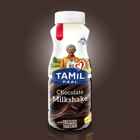 Buy Chocolate Milkshake Online | Tamil Paal