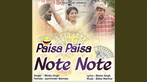 Image result for Note-making Paisa