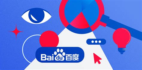 Baidu Stock Slides 16%: Here