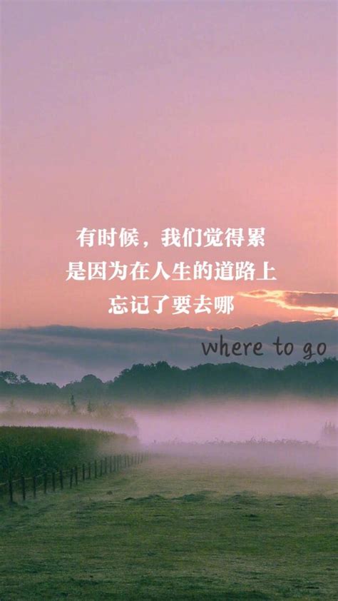 华为励志图片任正非三幅励志图2022已更新今日图集