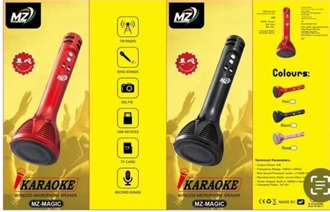 Led Torch - MZ Magic Hand Torch Manufacturer from Mumbai