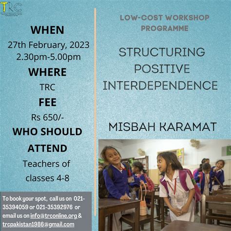 Positive Interdependence 的图像结果