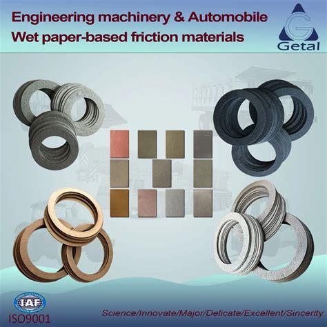 Friction Paper 的图像结果