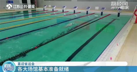 “7·16”全国公开水域游泳系列赛（泰州站）开赛-搜狐大视野-搜狐新闻