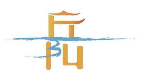 岳阳供销 电商logo 标志设计图__LOGO设计_广告设计_设计图库_昵图网nipic.com