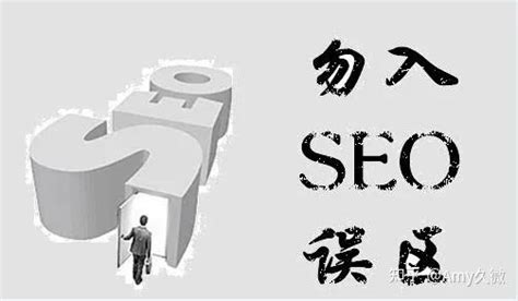 seo核心词举例(seO关键词方法) - 知乎