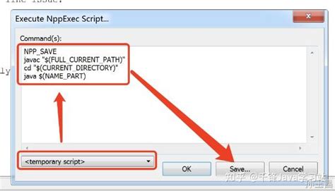 NppExec Notepad 的图像结果
