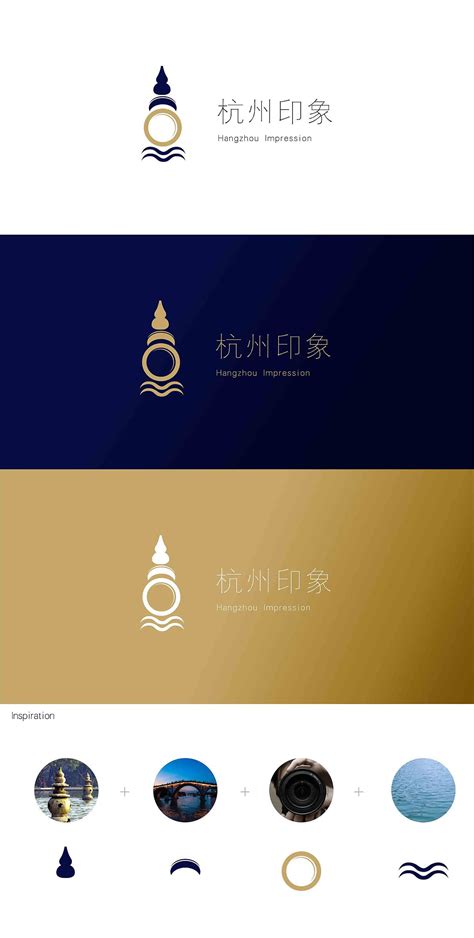 杭州瘦西湖logo设计|平面|标志|沐辞歌 - 原创作品 - 站酷 (ZCOOL)