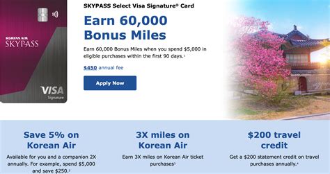 korean-airline-skypass-credit-card | 北美牧羊场