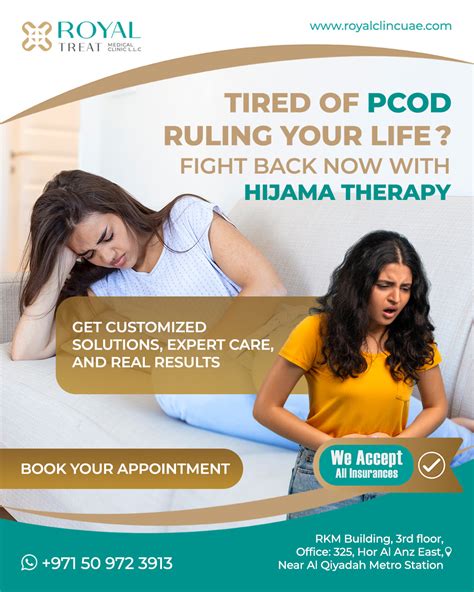 Royal Treat (@royal_treat_ae) • Instagram photos and videos