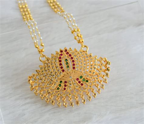 Gold tone 18 inches gold-pearl bead multi layer chain with ad pink-gre ...