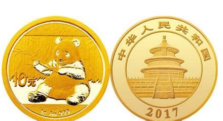 2017熊猫金币套装_2015熊猫金币价格是 - 随意云