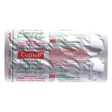 Buy Cofftab Cough Lozenges, 8 Count | 19 Minutes Delivery | Apollo Pharmacy