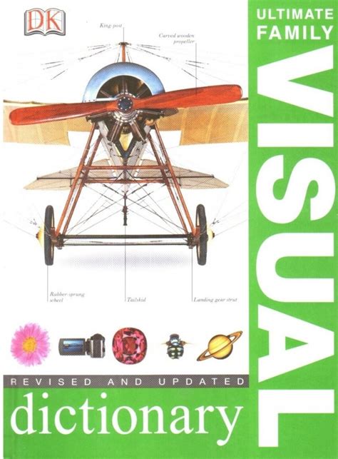 Ultimate Family Visual Dictionary - Buy Ultimate Family Visual ...