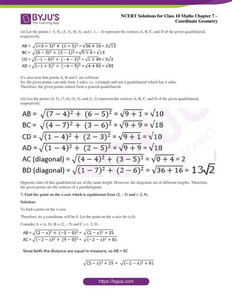 Geometry 10th Class 的图像结果