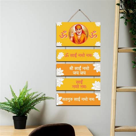 Elevate Your Home with the Top 11 Wooden Wall Hangings for Every Room ...