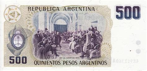 1976/83阿根廷纸币一组_货币外国币_分享悠闲【7788收藏__收藏热线】