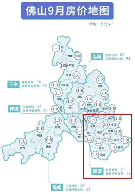 青秀刚需过度江景一房现房2字头总价 月供两千可看江，柳沙新天地二手房，22万，1室1厅，1卫，39平米-南宁安居客