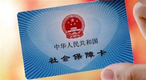 上海公共交通卡怎样退卡/交通卡押金怎么取回_三思经验网