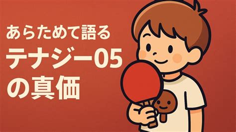 Image result for 2D Game Java Tutorial Mave
