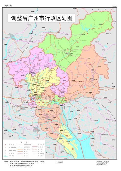 广州市各区地图,广州版大图片,广州区域划分图_大山谷图库