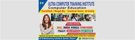 About Us ultra computer training institute