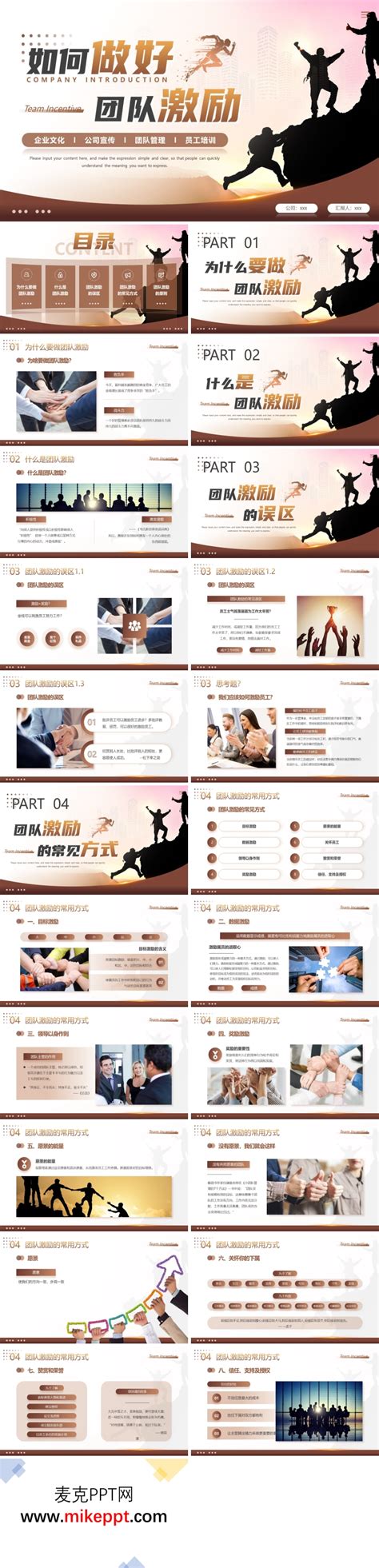 Image result for Java First Code