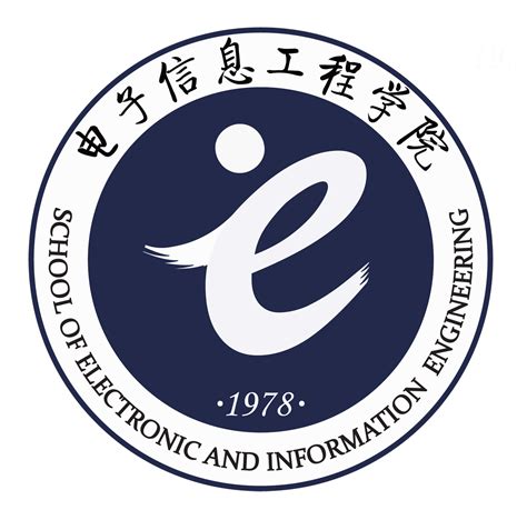 北京石油化工学院 信息工程学院 院徽设计方案|平面|Logo|王什么来着 - 原创作品 - 站酷 (ZCOOL)