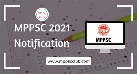 Image result for MPPSC Notification