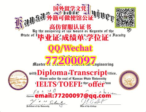 申请出国留学，学历学位证书是否需要翻译？如何翻译才被认可呢？_材料