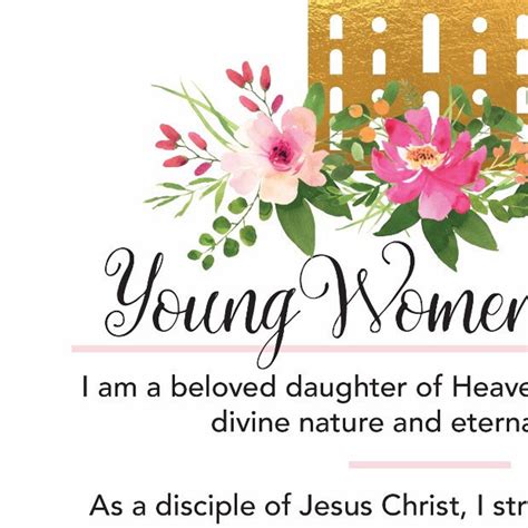LDS Updated Young Women's Theme LDS Young Women Print | Etsy