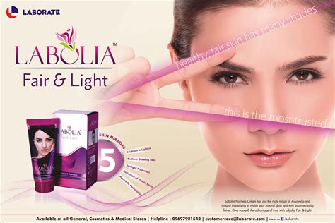 Labolia-Fair-light