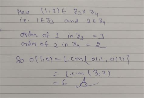 Order please send the solution to the problem given in the attachment.