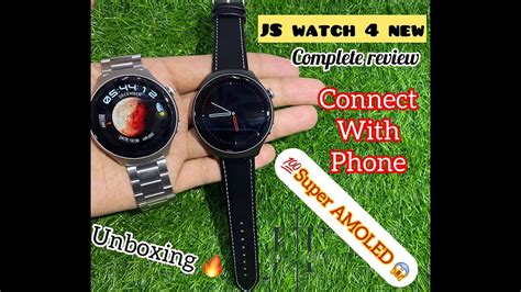 Best JavaScript Watch 的图像结果