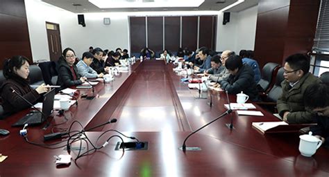 上海有机所召开2018年度党支部及工青妇工作交流总结会--中国科学院上海有机化学研究所