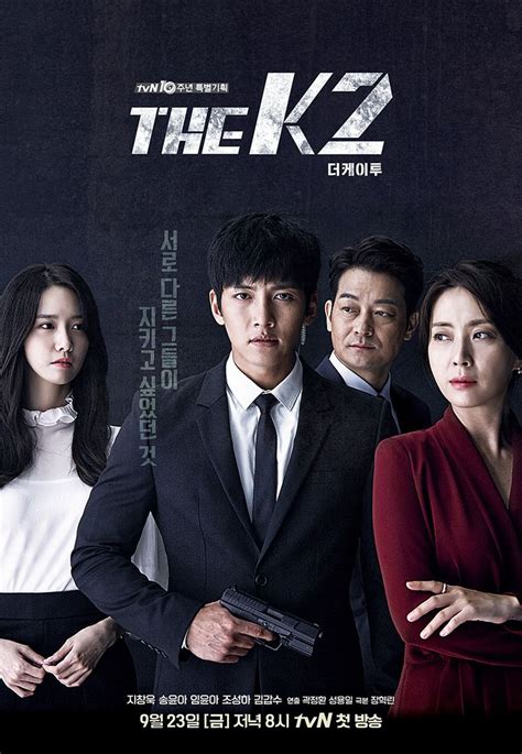 韩网Netflix推荐18部超好看韩剧 51韩团 – 韩国娱乐、韩国女团、韩国男团