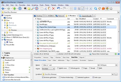 Windows Explorer Alternatives 的图像结果